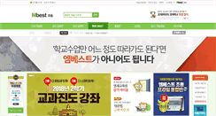 Desktop Screenshot of junior.mbest.co.kr